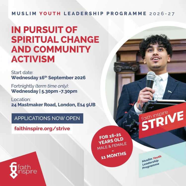 Strive poster 26 Strive poster 26